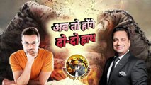 Sandeep maheshwari vs Vivek bindra | vivek bindra exposed