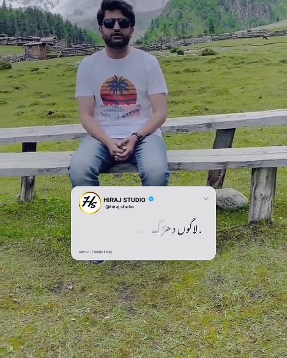 Bilal Pasha❤️