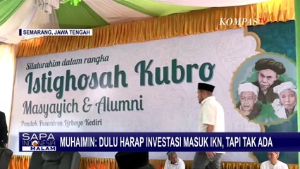 Berubah Sikap Soal Dukungan IKN, Muhaimin: Dulu Berharap Banyak Investasi Masuk