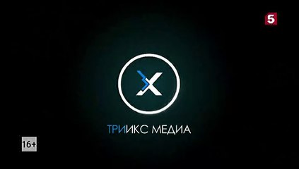 Условный мент 5 сезон 8 серия (2023)