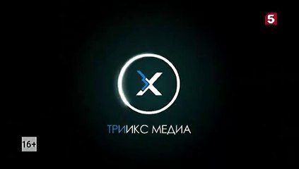 Условный мент 5 сезон 9 серия (2023): Дмитрий Рыжов продолжает дело отца 🕵️‍♂️