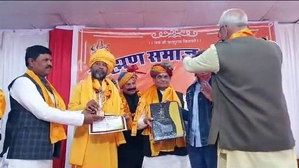 ब्राह्मण समाज का प्रतिभा सम्मान समारोह: सम्मान पाकर प्रफुल्लित हुई प्रतिभाएं