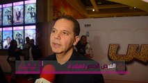 رامي إمام: نفسي عادل إمام يجي يتفرج على الفيلم وفرح جدا بالتعاون بيني وبين محمد