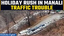 Manali - Atal Tunnel: Heavy traffic jam as tourists flock to hill station before Christmas |Oneindia