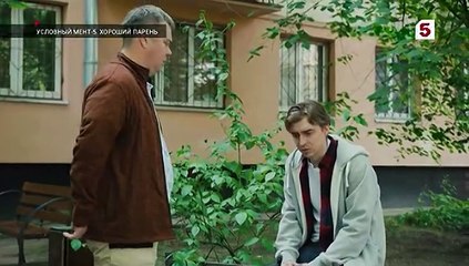 Условный мент 5 сезон 4 серия (2023) — Дмитрий Рыжов продолжает борьбу с преступностью 🔥