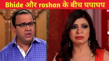 Bhide and roshan bhabhi ka ghapaghap|| Tmkoc sex story || Hot story.