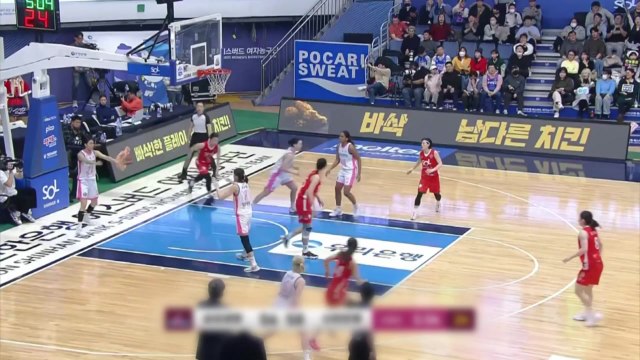 신한은행, 삼성생명 누르고 6연패 탈출 / YTN