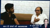 Vaginismus Treatment: Best Sexologist in Patna, Bihar | Gupt Rog Doctor | Dr. Sunil Dubey