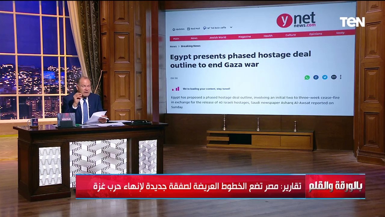 تقارير إسـ ـرائيلية.. مصر تضع الخطوط العريضة لص...