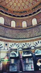 قبة الصخرة من الداخل