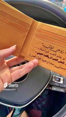 ربنا يخليك ليا ❤️