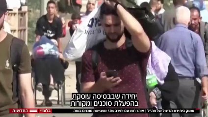 הכירו את יחידה  504  Meet Unit 504 تعرف على الوحدة