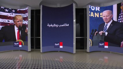 بايدن يحاول إقناع الأميركيين بسياسته المالية رغم تدهور الاقتصاد وارتفاع التضخم