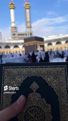 اللهم صل وسلم وبارك