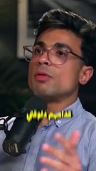 معانا البنات ال هما عايزنها