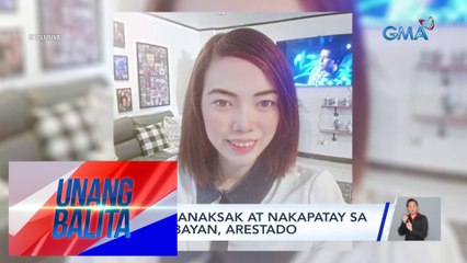 Suspek na nanaksak at nakapatay sa isang balikbayan, arestado | UB