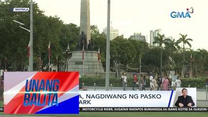 Mga pamilya, nagdiwang ng Pasko sa Luneta Park | UB