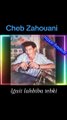 Cheb Zahouani # lgit lahbiba tebki شاب زهواني # لقيت الحبيبة تبكي