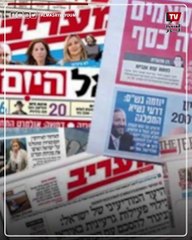 جنود إسرائيليون يفجــ..ـرون عدة مبان في غزة