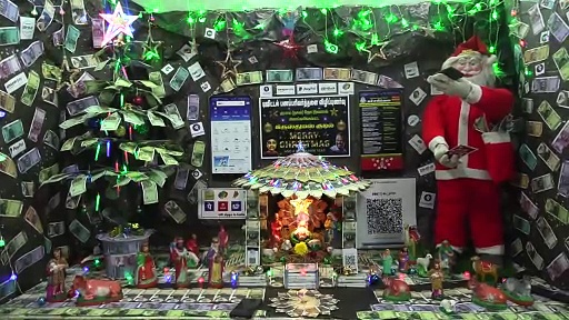 டிஜிட்டல் பணப்பரிவர்த்தனையை வரவேற்று புதுவையில் கரன்சி குடில்; ரூபாய் நோட்டில் வடிவமைத்து அசத்தல்