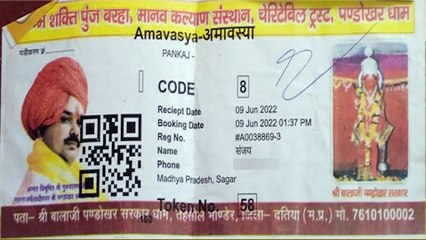 Pandokhar Baba is misleading to #Hindus