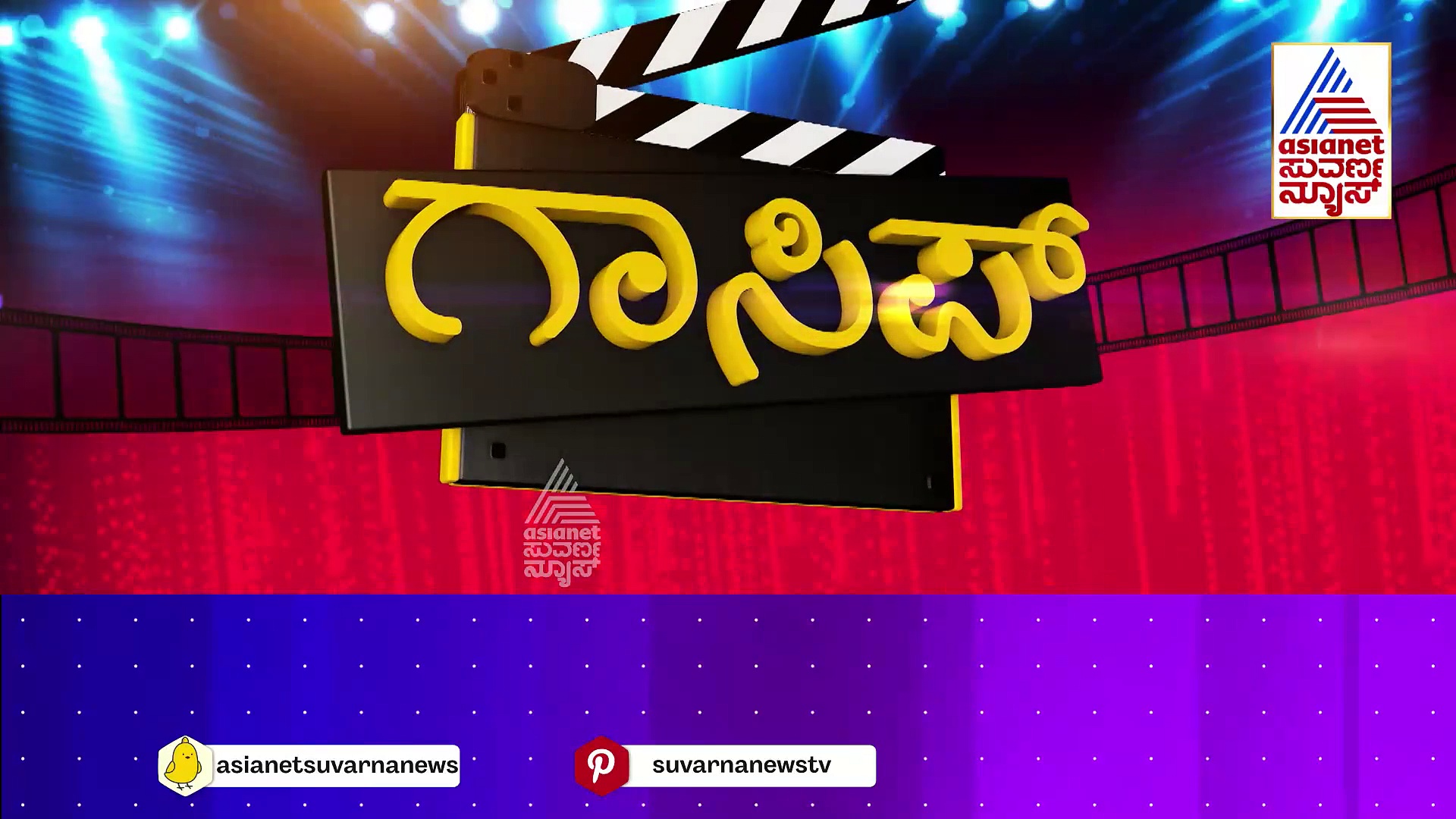 ಡ್ರೆಸ್ ಓಕೆ.. ಮೇಕಪ್ ಈ ಪಾಟಿ ಯಾಕೆ ? ಊರ್ವಶಿ ರೌಟೇಲಾ ಟ್ರೋಲ್ ಆಗಿದ್ದು ಇದಕ್ಕೆ  !