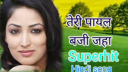 तेरी डफली बजी जहा मै पागल हुई वहां Superhit movie song music