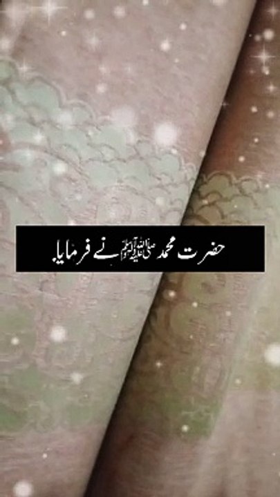 Mashallah ❤