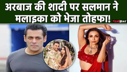 Arbaaz Khan की शादी के बीच Malaika Aroraने शेयर की Photos, Salman Khan ने उन्हें भेजा Special Gift