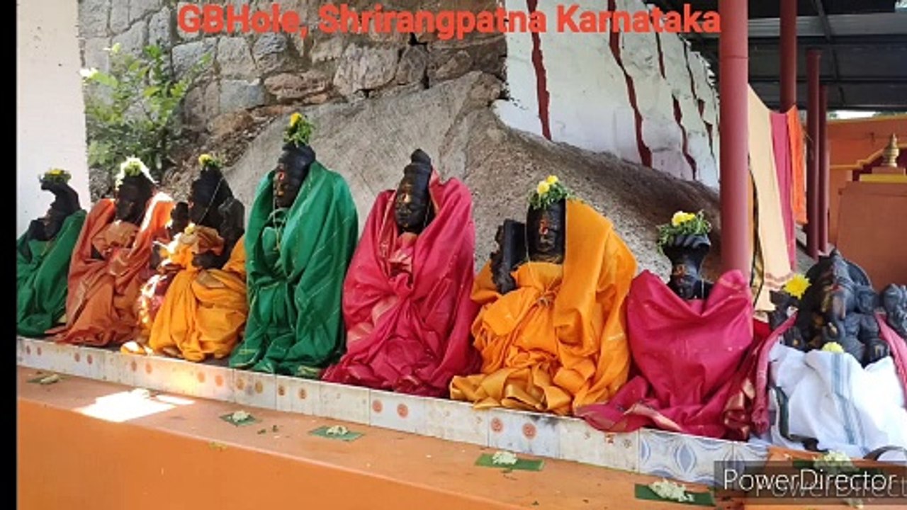 GB hole Shrirangapatna