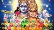 Vishnu mantras Lakshmi Narayn mantras Shantakaram bhujanganayanam