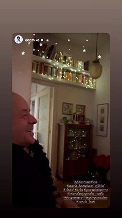 Μπάρκα: Παραμονή Χριστουγέννων με τη διάσημη πα...