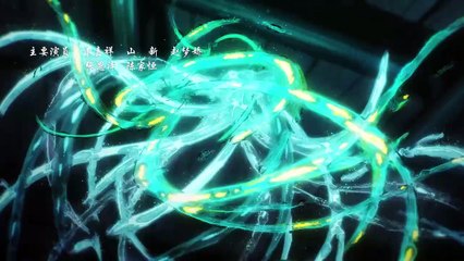 Spirits in Chinese Brushes Episode 10 🌟 | Eng Sub