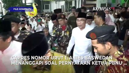 Capres Anies Baswedan Tanggapi Candaan Gus Yahya yang Sebut Cak Imin Tidak Akan Menang