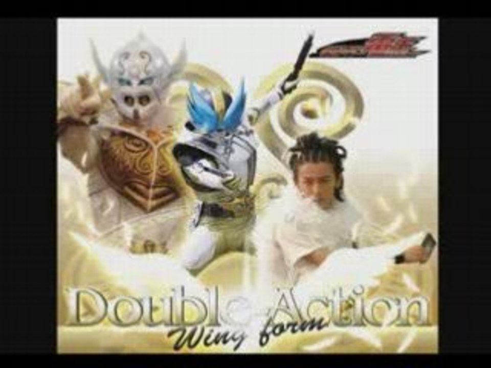 野上良太郎 ジーク Double Action Wing Form 動画 Dailymotion