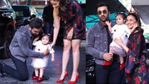 Ranbir Kapoor Alia Bhatt Daughter Raha Face Reveal, Baby Girl का Cute Look Full Video Viral...|