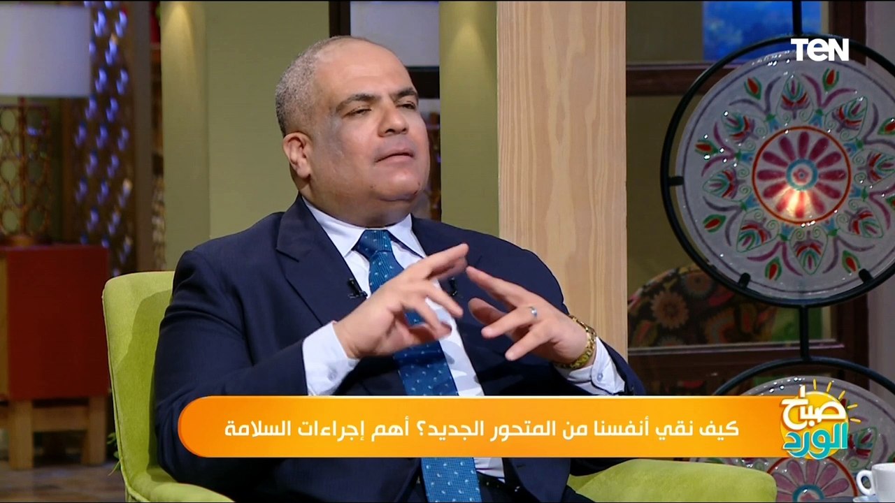 أخصائي أمراض باطنة ومناعة  يكشف خطورة الحالة النفسية والإكتئاب على الجهاز المناعي