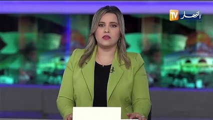 النشرة الأمازيغية لصبيحة الإثنين 25 12 2023