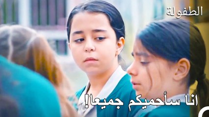 مكانة مافي في الميتم لا مثيل لها  - الطفولة