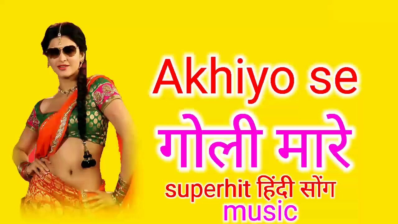 अखिओ से गोली मारे सुपर हिट गोबिंदा सोंग music