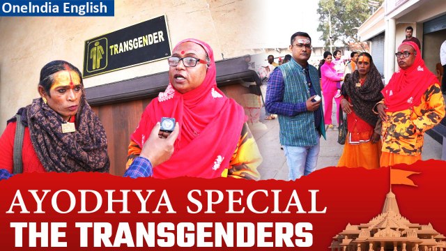 Ayodhya Special| Members of Sati Samaj Transgenders Rajeshwari & Saraswati at Sarayu Ghat| Oneindia