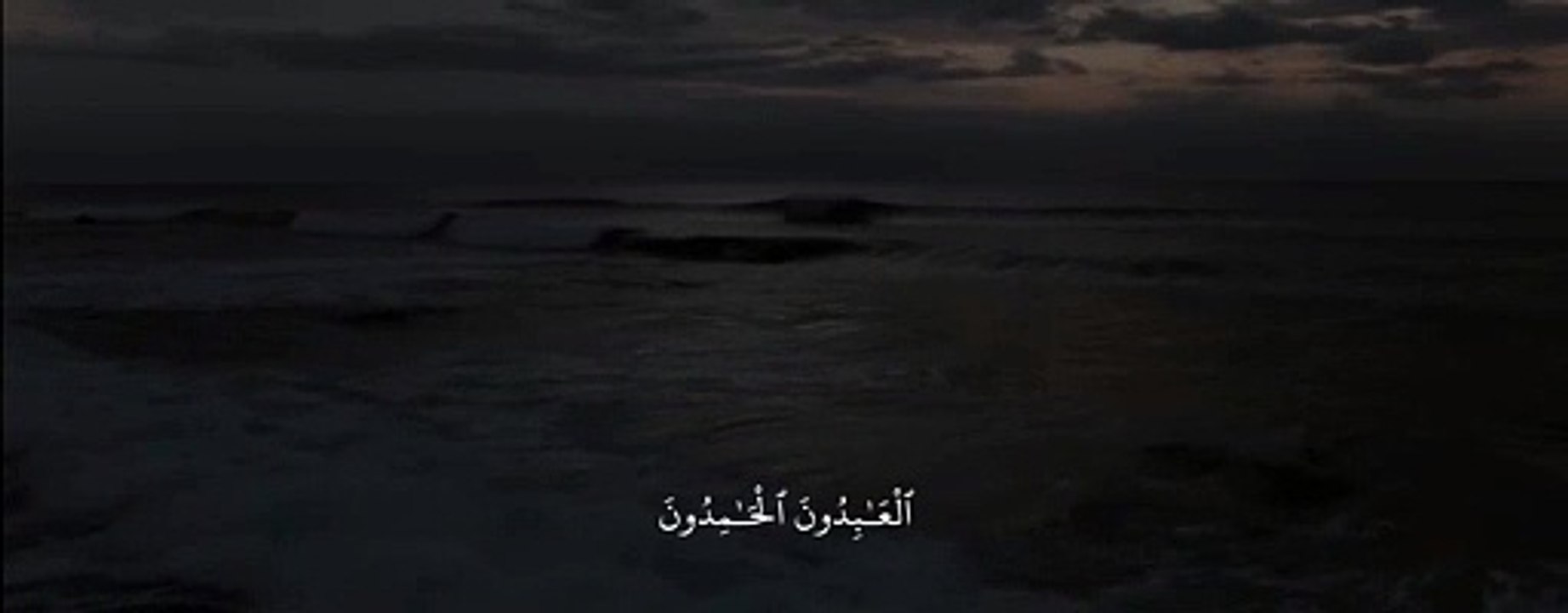 أرح سمعك #القران_الكريم #فلسطيني #غزة