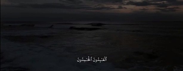 أرح سمعك #القران_الكريم #فلسطيني #غزة