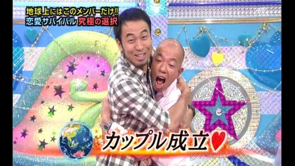 中字_✮男女糾察隊 如果只让5名空幻谐星自己谈话!？!231216(211123)