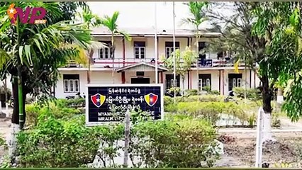 ယနေ့ ဒီဇင်ဘာလ ၂၅ ရက်အတွင်းဖြစ်ပွားခဲ့သည့် ပြည်တွင်းနှင့် ပြည်ပက သတင်းထူးများ