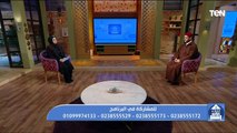 فتاوى التساء.. فقرة مفتوحة مع الشيخ أحمد المالكي للرد على تساؤلات جمهور البرنامج