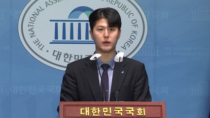 민주 "이승만 이달의 독립운동가 선정, 국부론 시작이냐" / YTN
