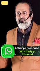 Beware of Fake Praises || Acharya Prashant
