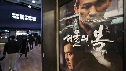 '서울의 봄' 천만 영화 넘어 올해 최고 흥행작 등극 / YTN