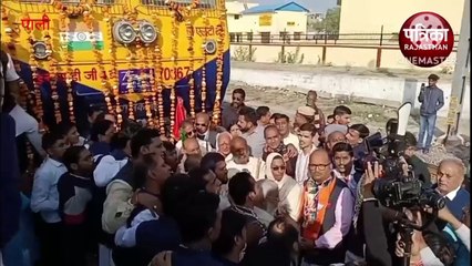 Watch Video : राजशाही स्वागत... फिर जिनशासन के जयकारों संग बढ़ चली वंदे जिनशासन एक्सप्रेस